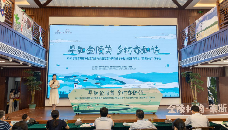 “极美湿地公园•梦想候鸟家园”国际友城摄影作品大赛圆满结束
